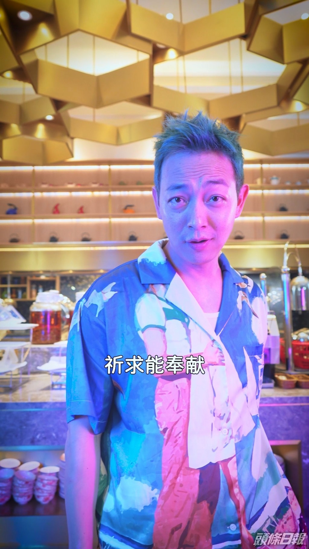 臨近雙11，梁競徽抖音似乎有不少廣告，早前還唱跳改編版《Monica》，出盡奶力！